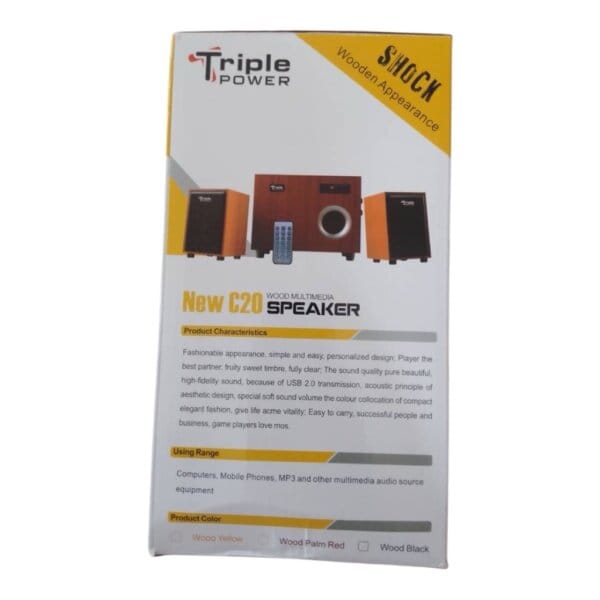 Triple POWER Multimedia Speaker - Image 3
